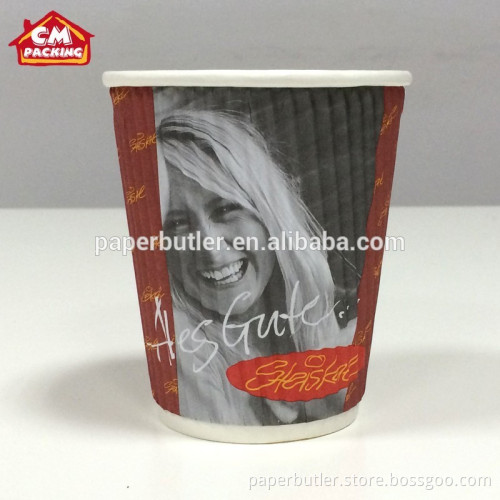 Ripple wrap hot cups